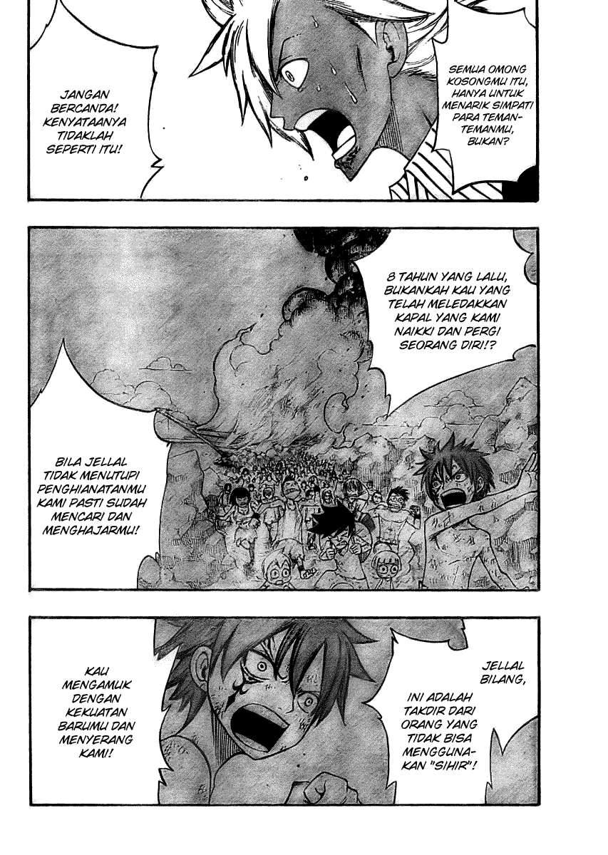 Fairy Tail Chapter 83 - halaman 11