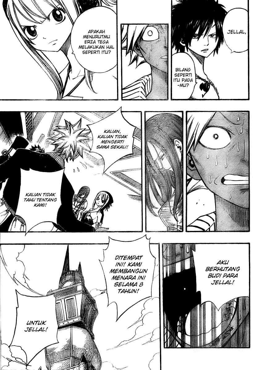Fairy Tail Chapter 83 - halaman 12