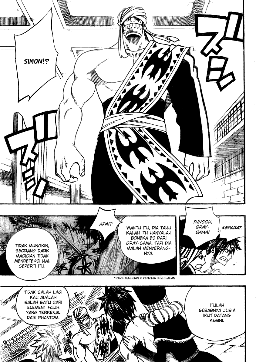 Fairy Tail Chapter 83 - halaman 14