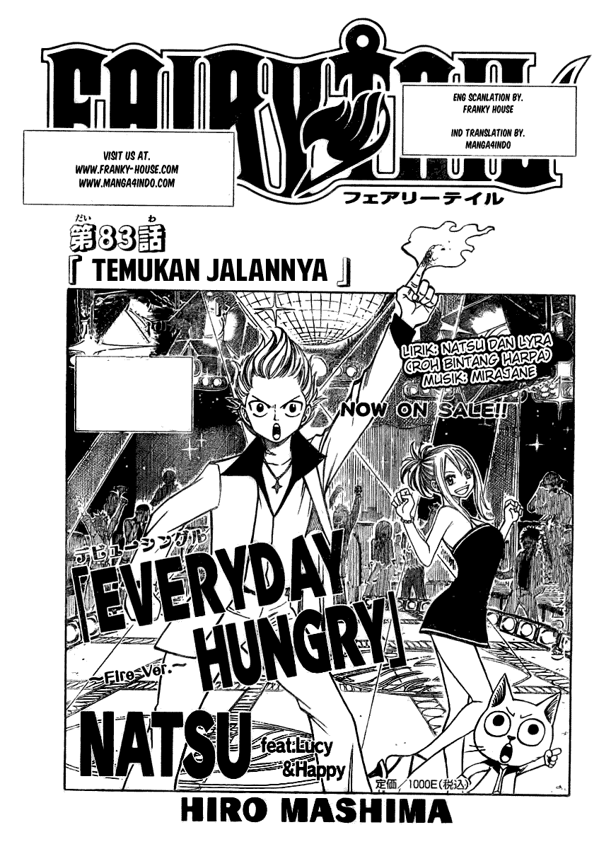 Fairy Tail Chapter 83 - halaman 2