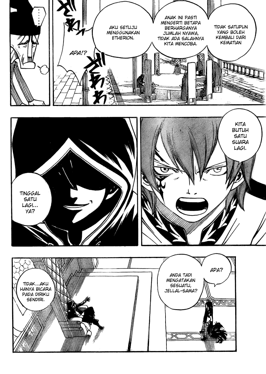 Fairy Tail Chapter 83 - halaman 5