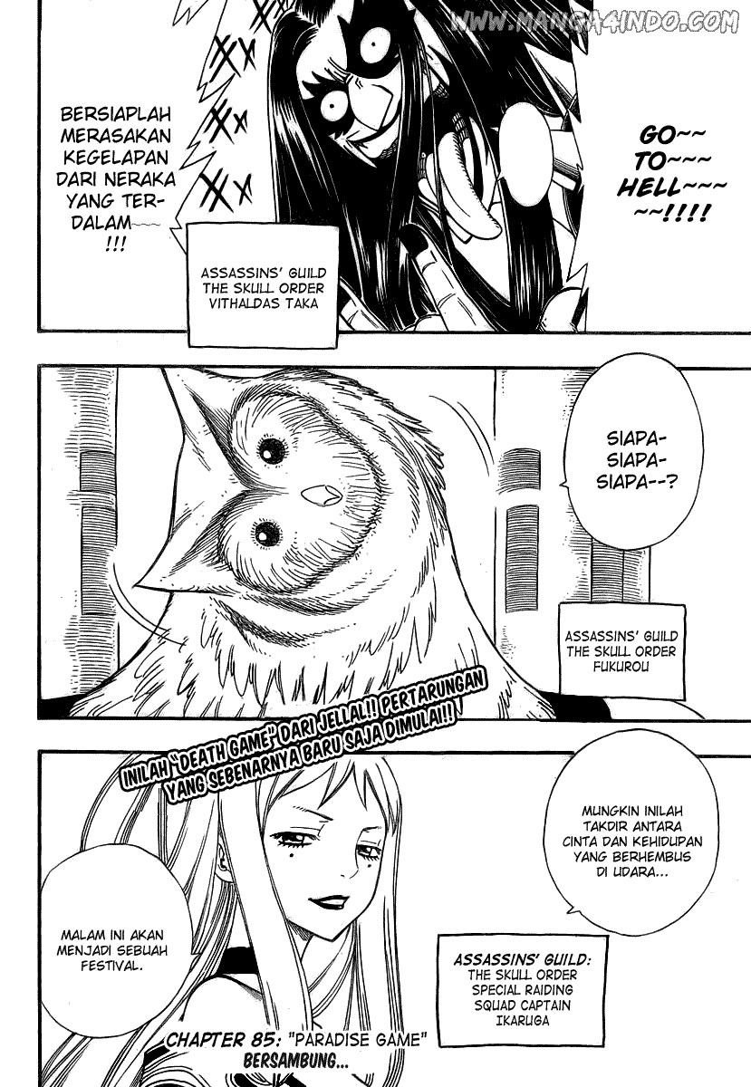 Fairy Tail Chapter 84 - halaman 20