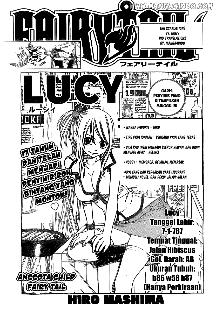 Fairy Tail Chapter 85 - halaman 1