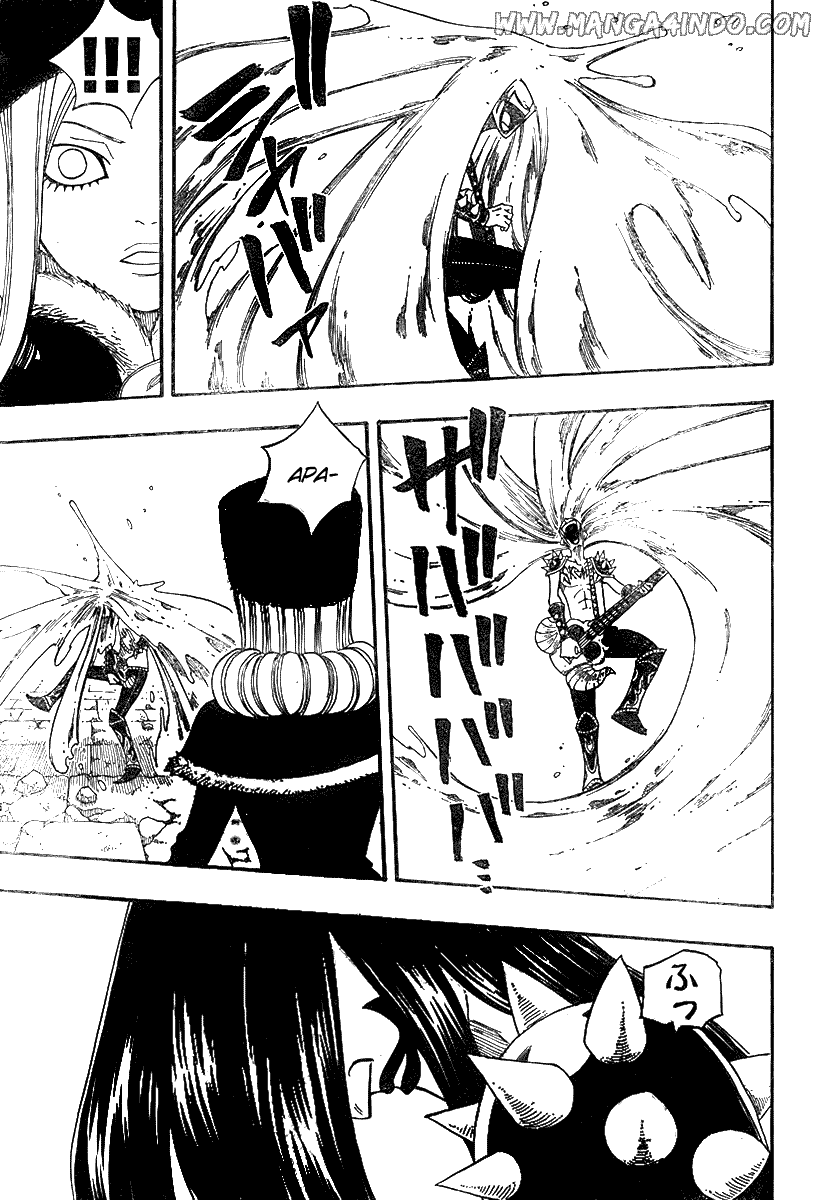 Fairy Tail Chapter 86 - halaman 15