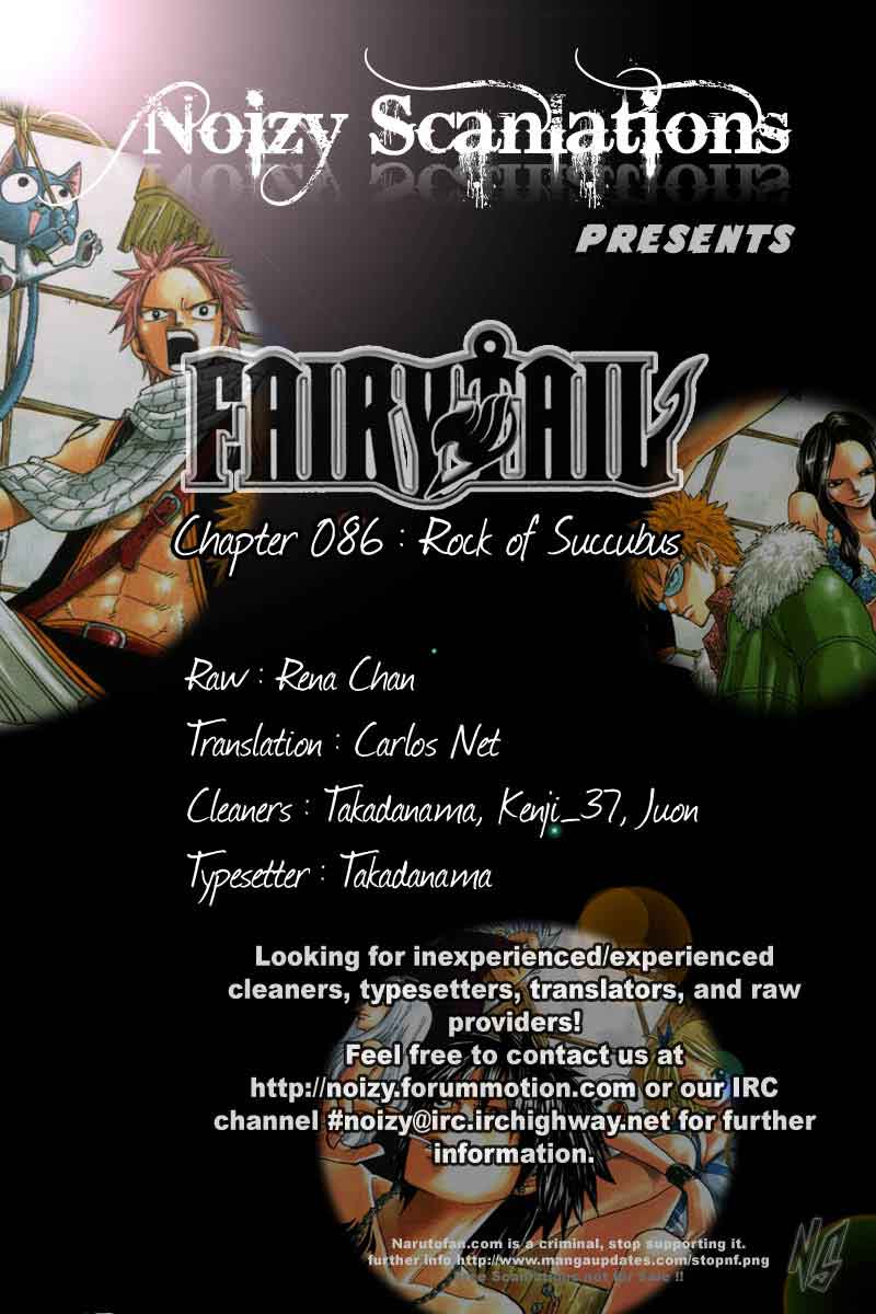 Fairy Tail Chapter 86 - halaman 21