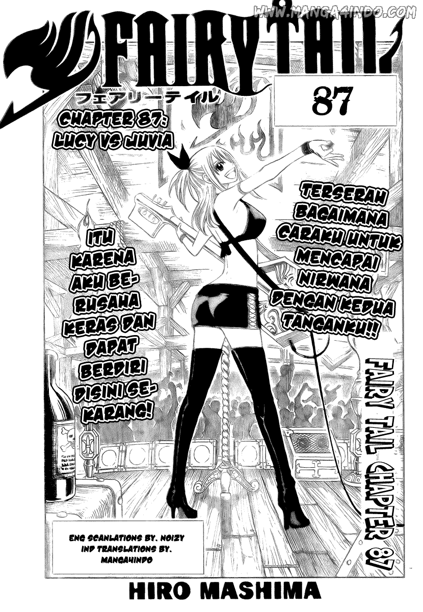 Fairy Tail Chapter 87 - halaman 1