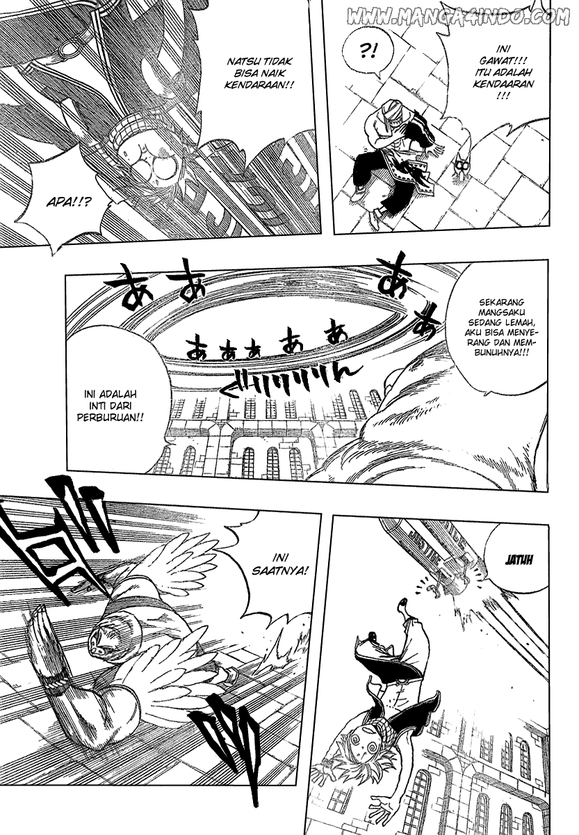 Fairy Tail Chapter 88 - halaman 15