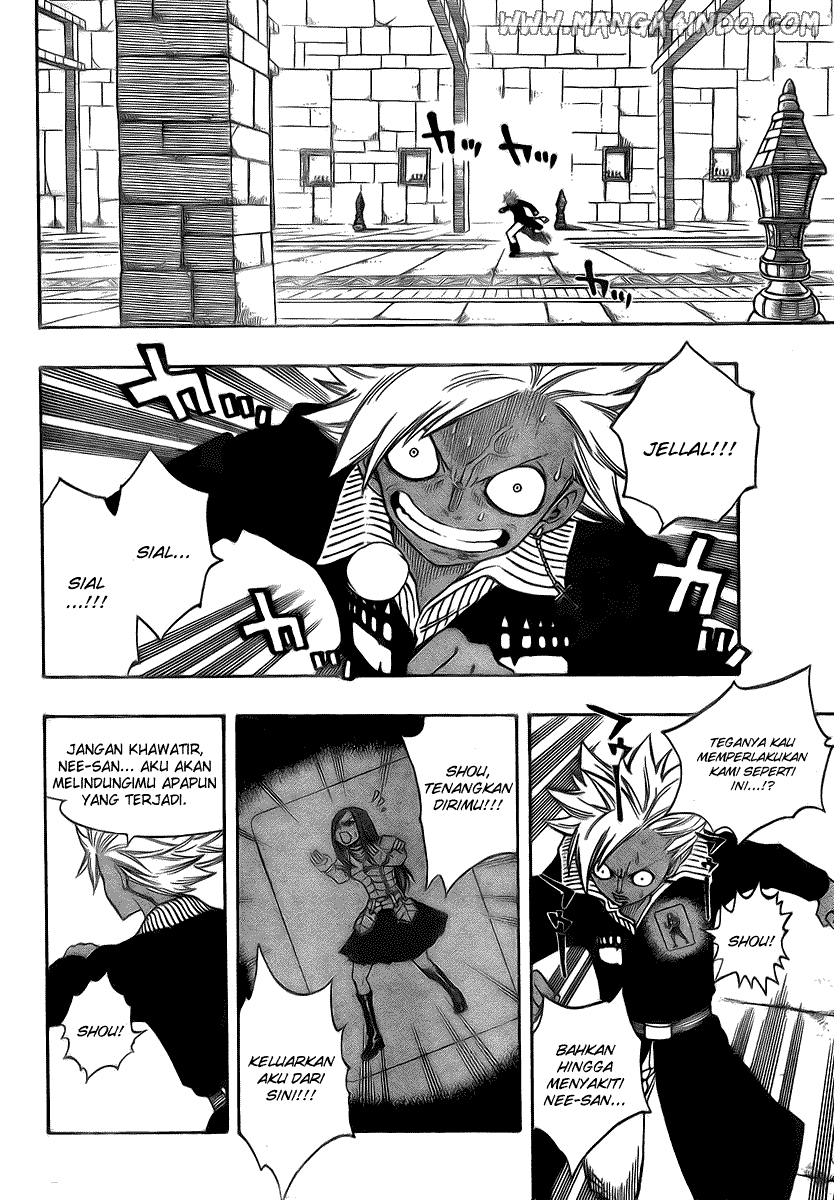 Fairy Tail Chapter 90 - halaman 11
