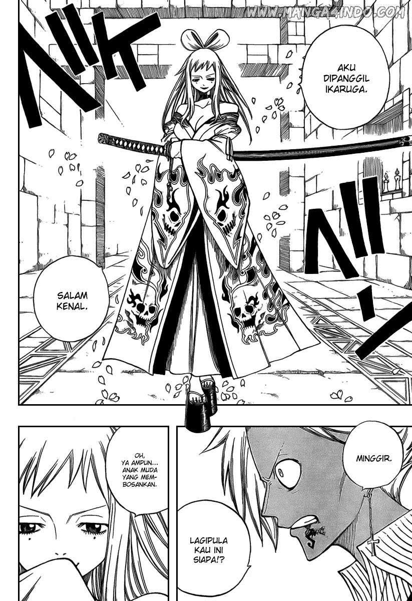 Fairy Tail Chapter 90 - halaman 13