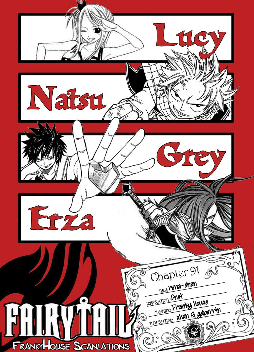 Fairy Tail Chapter 91 - halaman 1