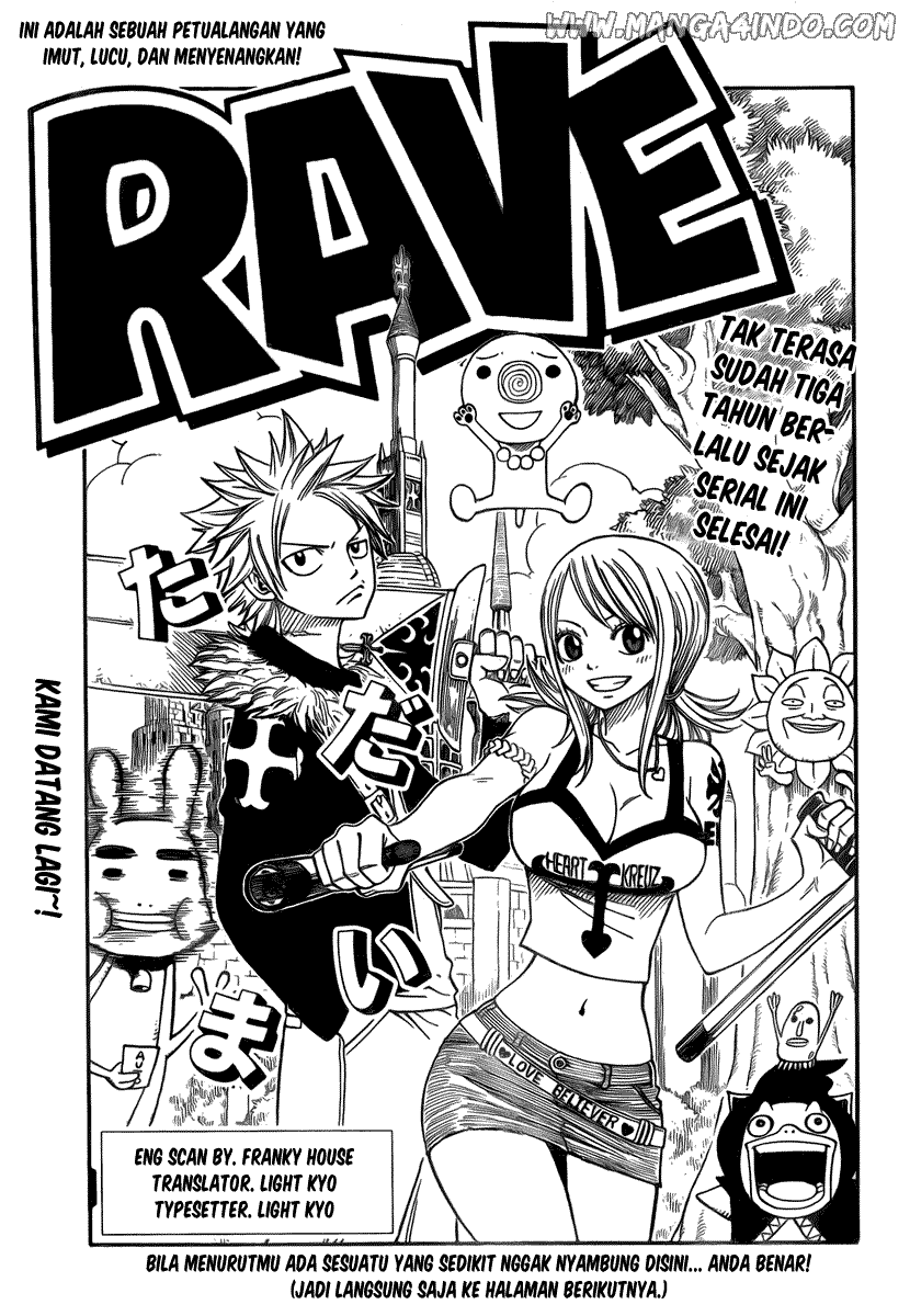 Fairy Tail Chapter 91 - halaman 3