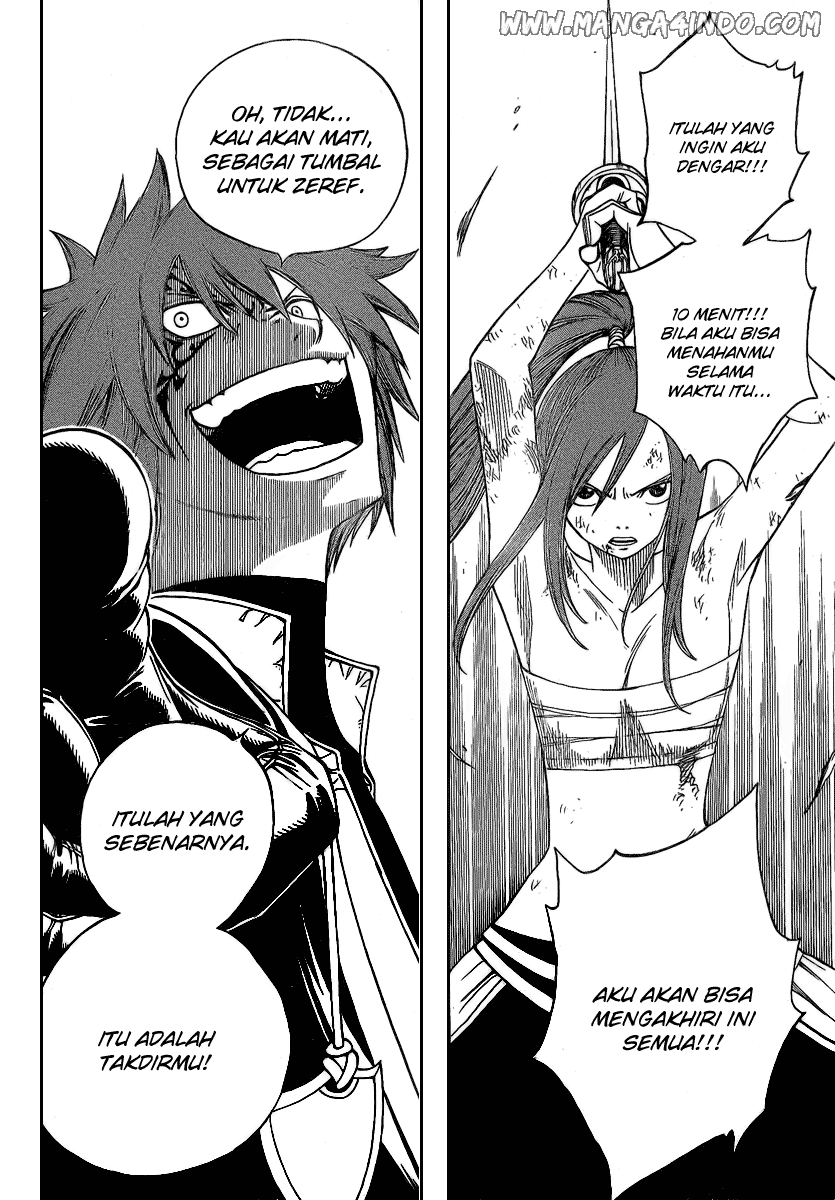Fairy Tail Chapter 92 - halaman 15