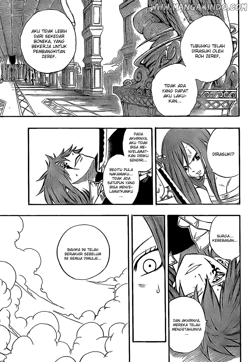 Fairy Tail Chapter 93 - halaman 11