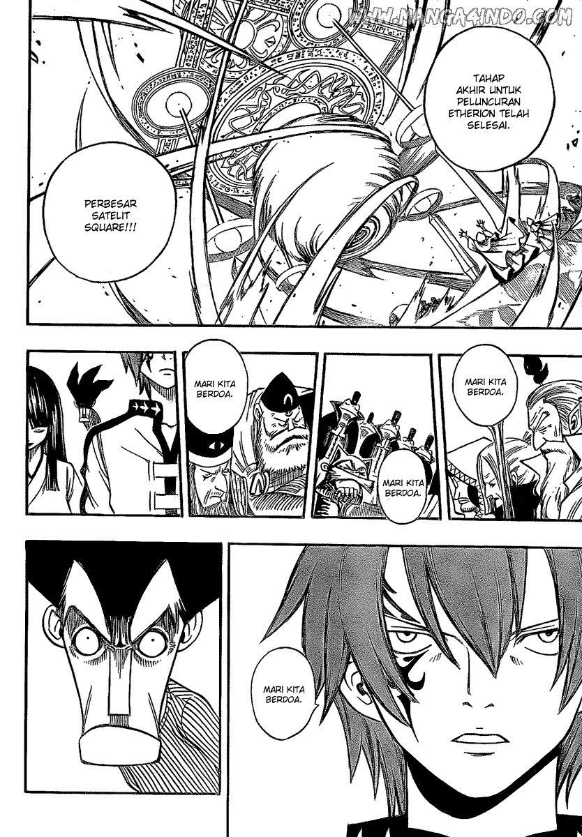 Fairy Tail Chapter 93 - halaman 12
