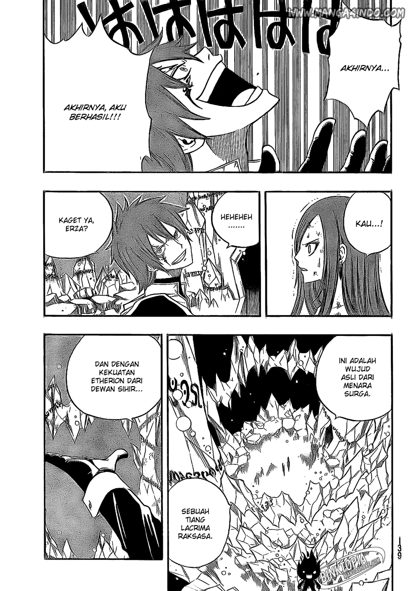 Fairy Tail Chapter 94 - halaman 10