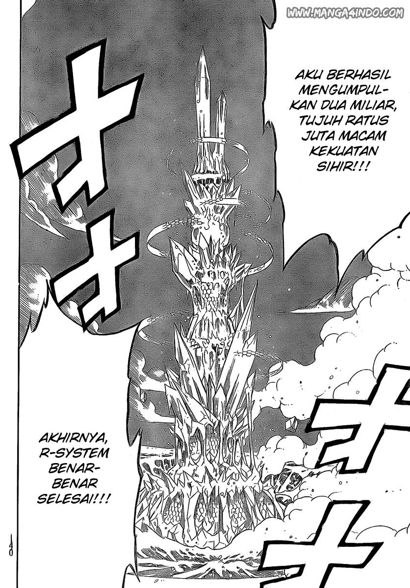 Fairy Tail Chapter 94 - halaman 11