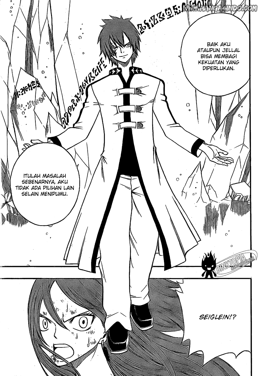 Fairy Tail Chapter 94 - halaman 14