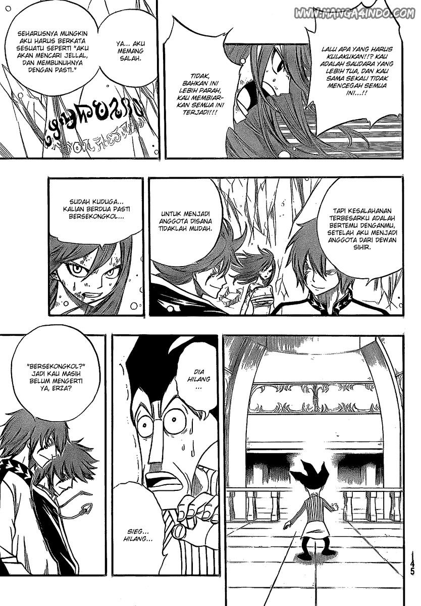 Fairy Tail Chapter 94 - halaman 16