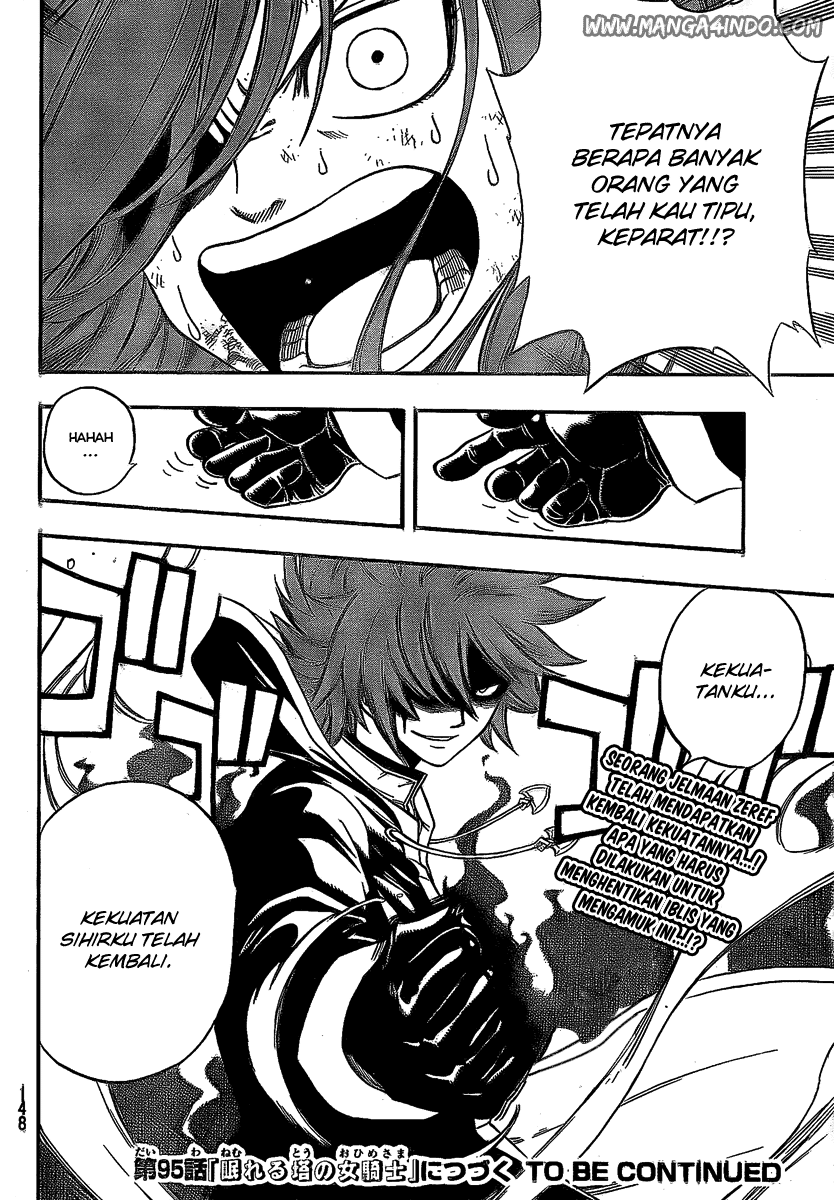 Fairy Tail Chapter 94 - halaman 19
