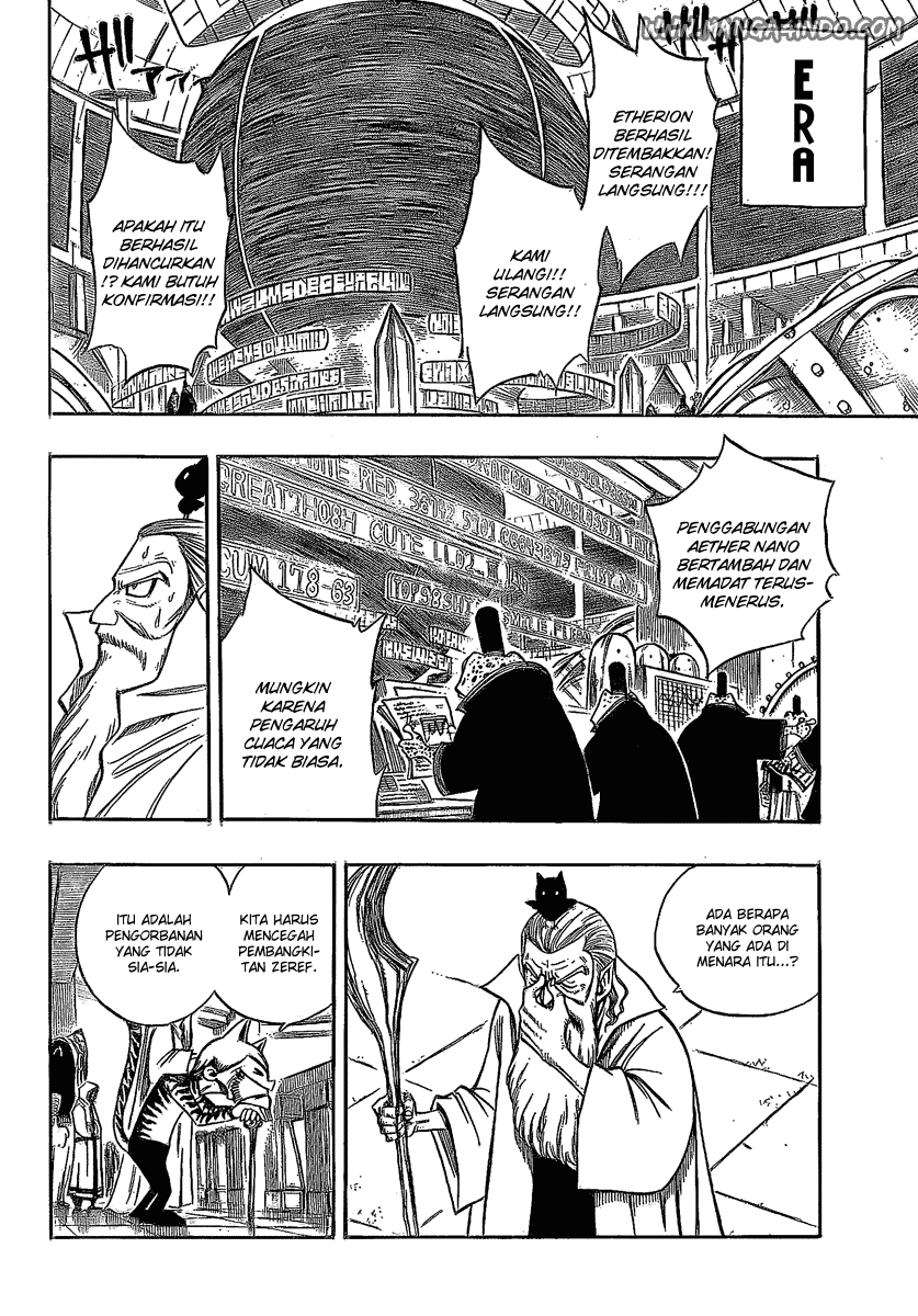 Fairy Tail Chapter 94 - halaman 5