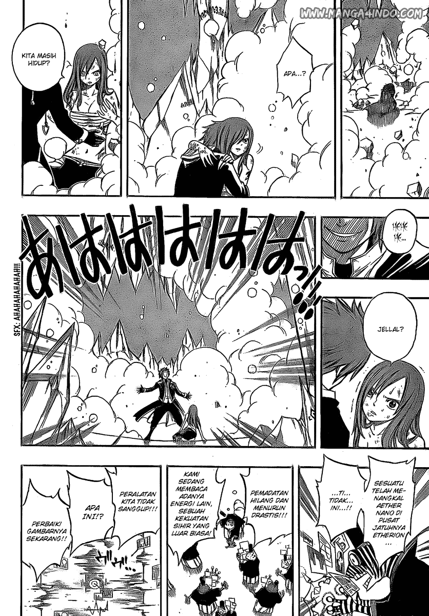 Fairy Tail Chapter 94 - halaman 7