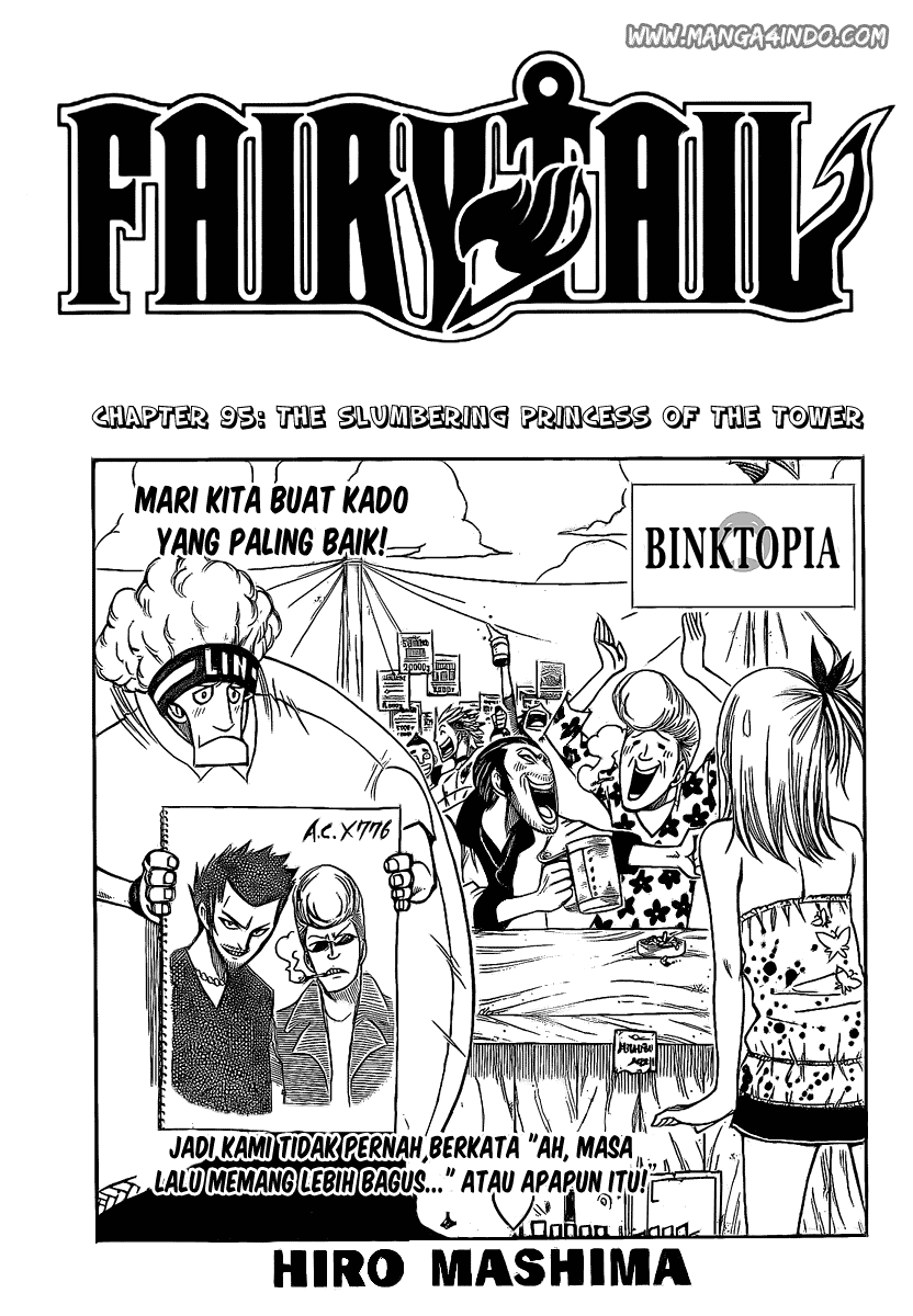 Fairy Tail Chapter 95 - halaman 1