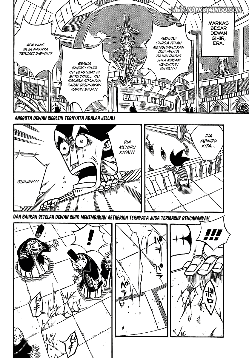 Fairy Tail Chapter 95 - halaman 2