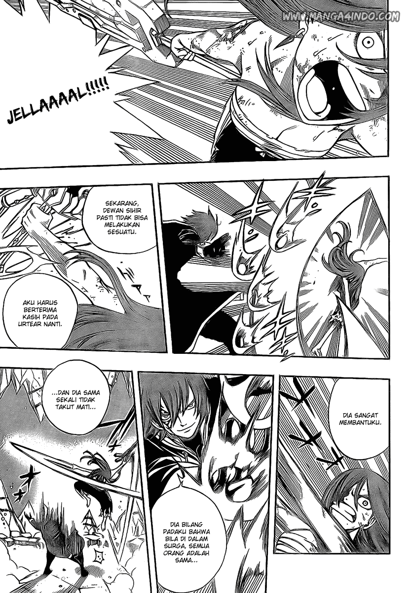 Fairy Tail Chapter 95 - halaman 7
