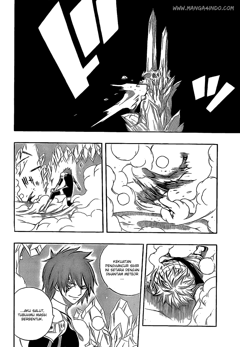 Fairy Tail Chapter 96 - halaman 16
