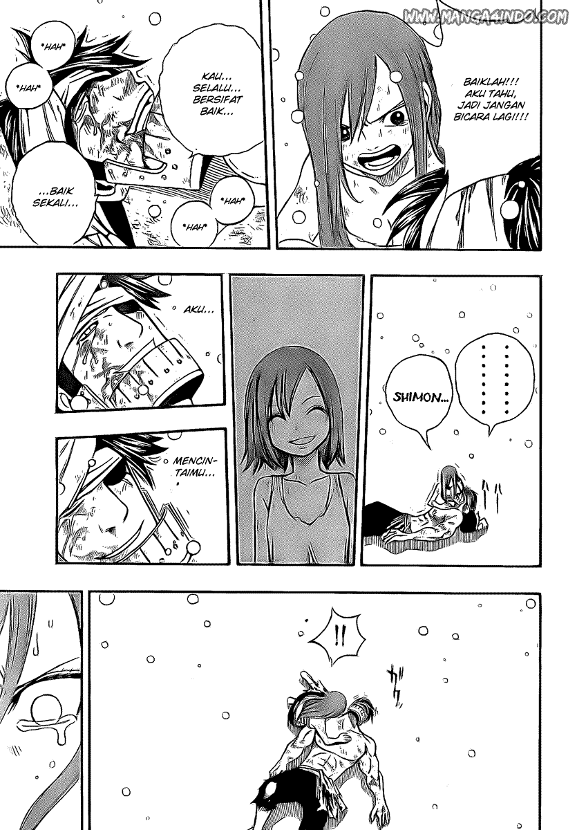 Fairy Tail Chapter 97 - halaman 17