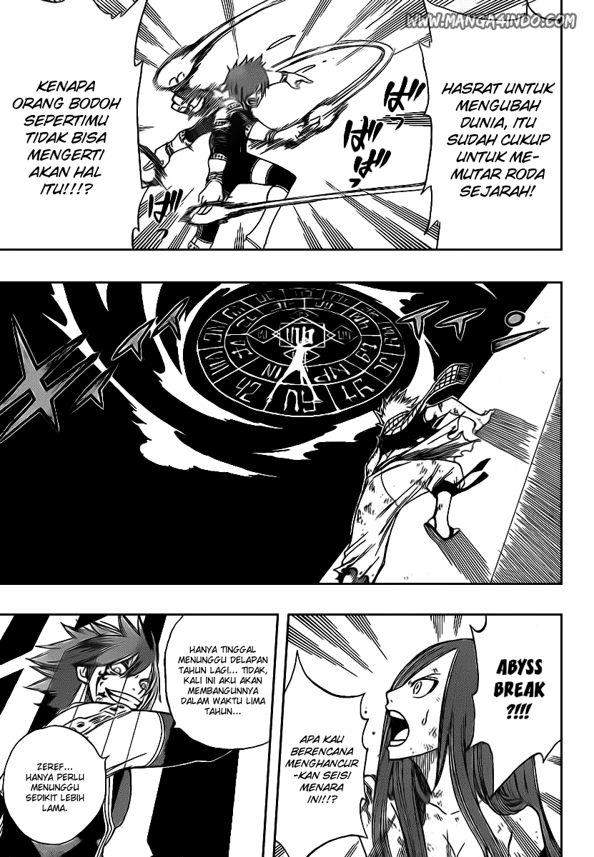 Fairy Tail Chapter 98 - halaman 13