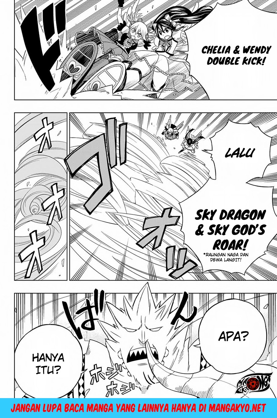 Fairy Tail: City Hero Chapter 11 - halaman 11