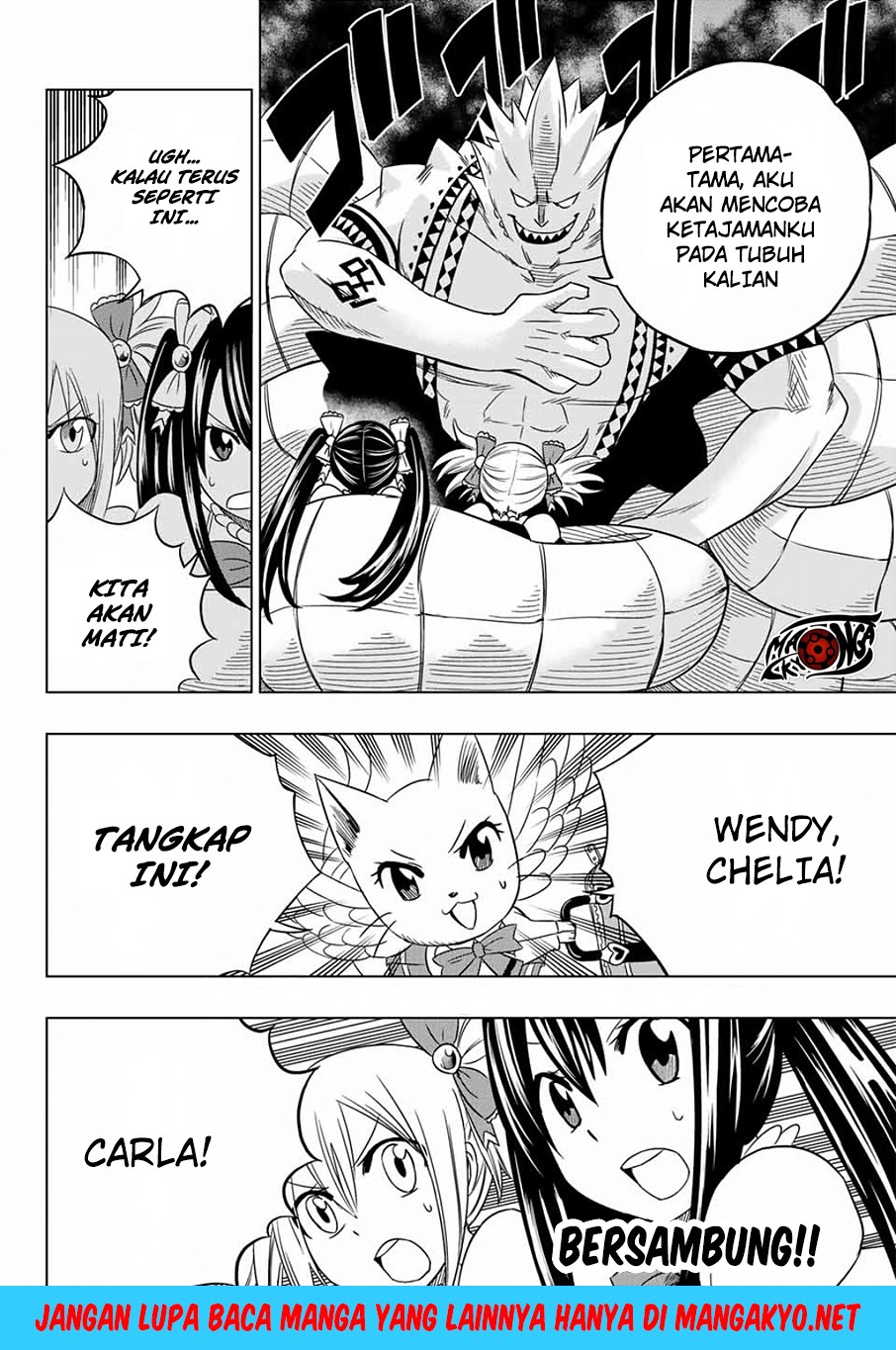Fairy Tail: City Hero Chapter 11 - halaman 13