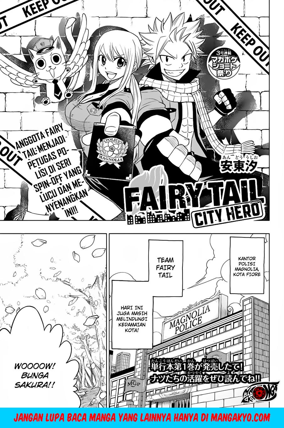 Fairy Tail: City Hero Chapter 19.5 - halaman 2