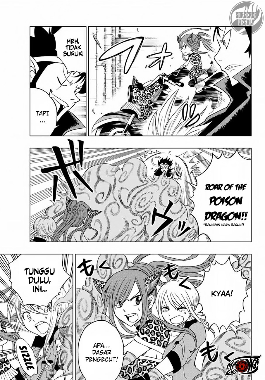 Fairy Tail: City Hero Chapter 2 - halaman 16