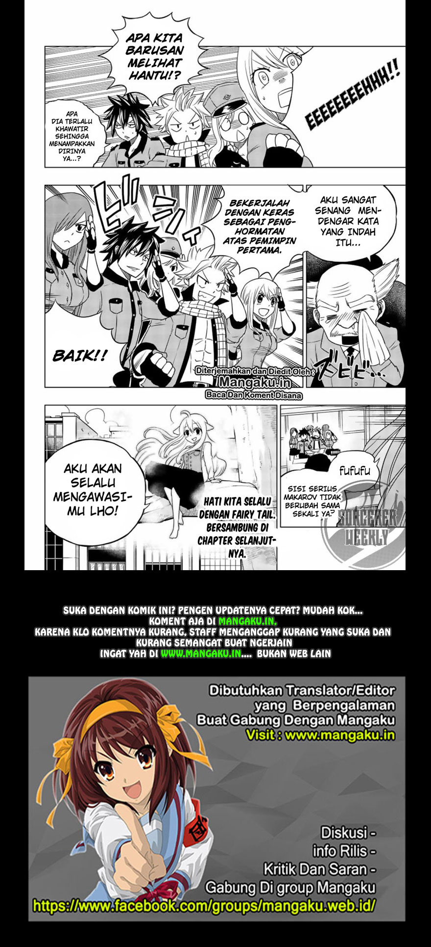 Fairy Tail: City Hero Chapter 22 - halaman 11