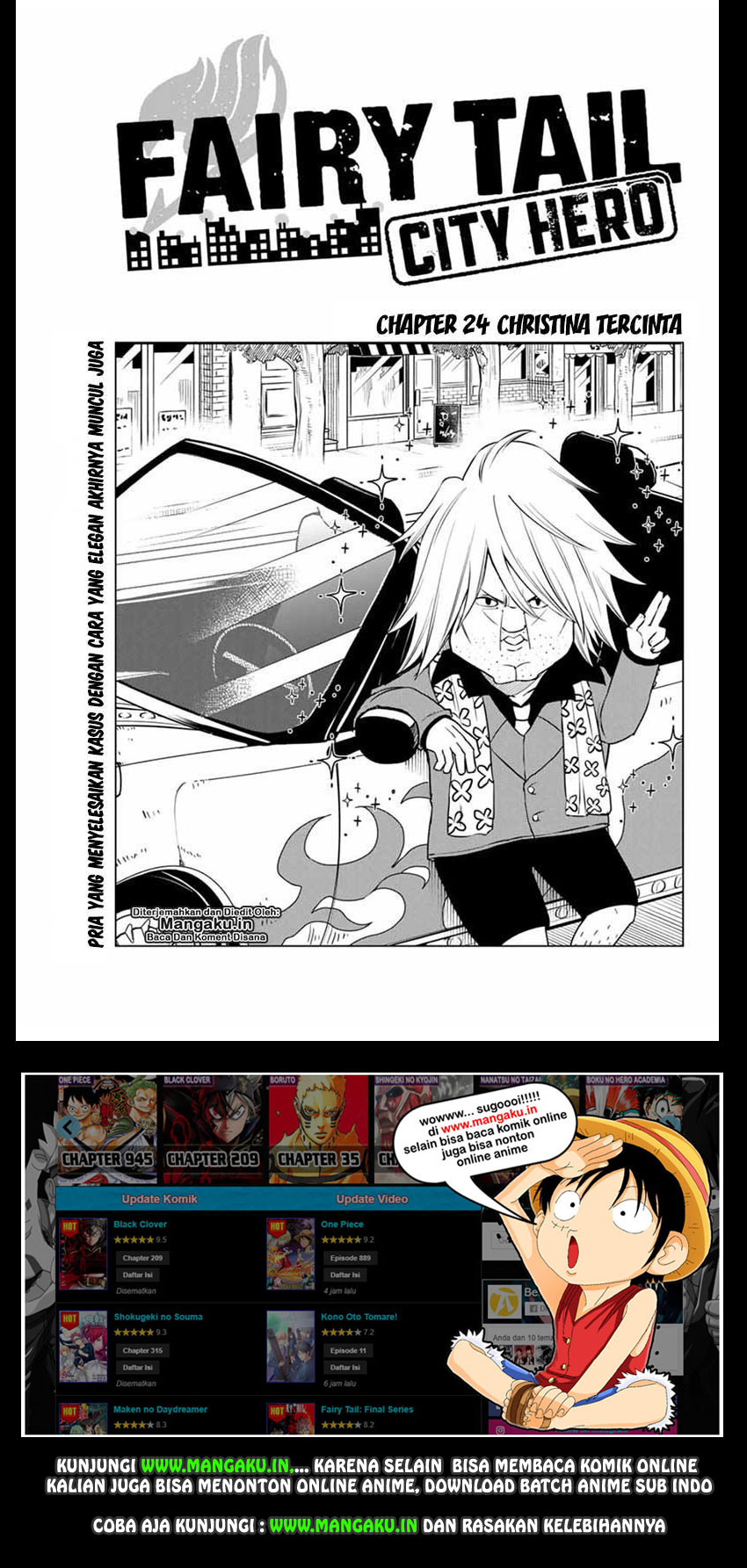 Fairy Tail: City Hero Chapter 24 - halaman 2