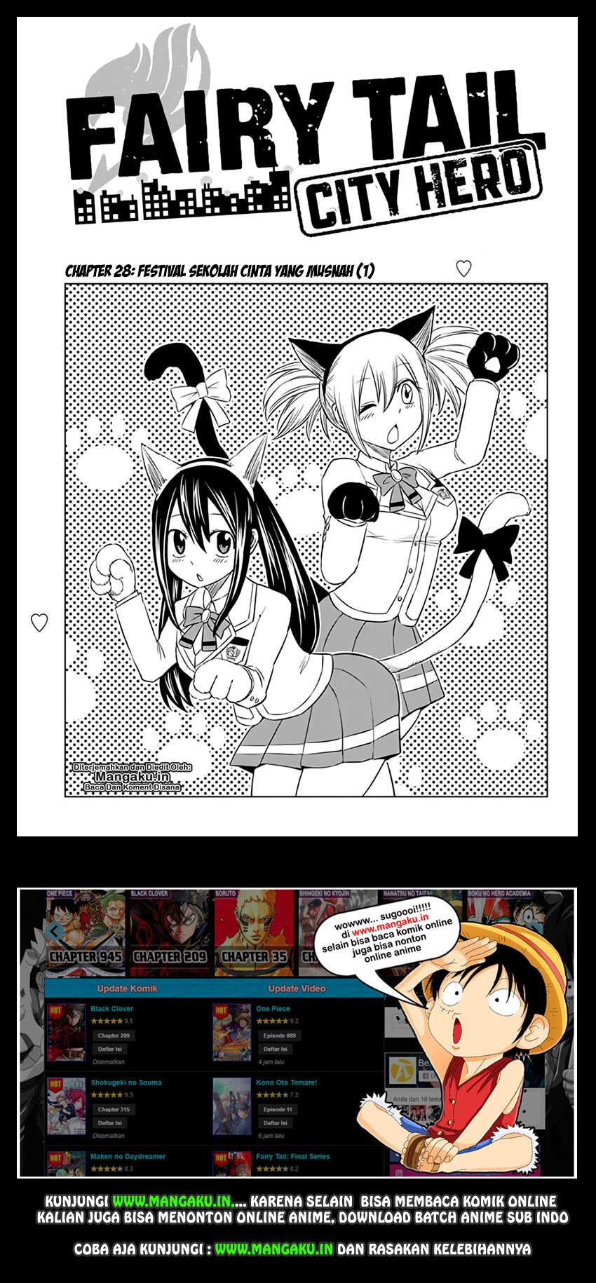 Fairy Tail: City Hero Chapter 28 - halaman 1