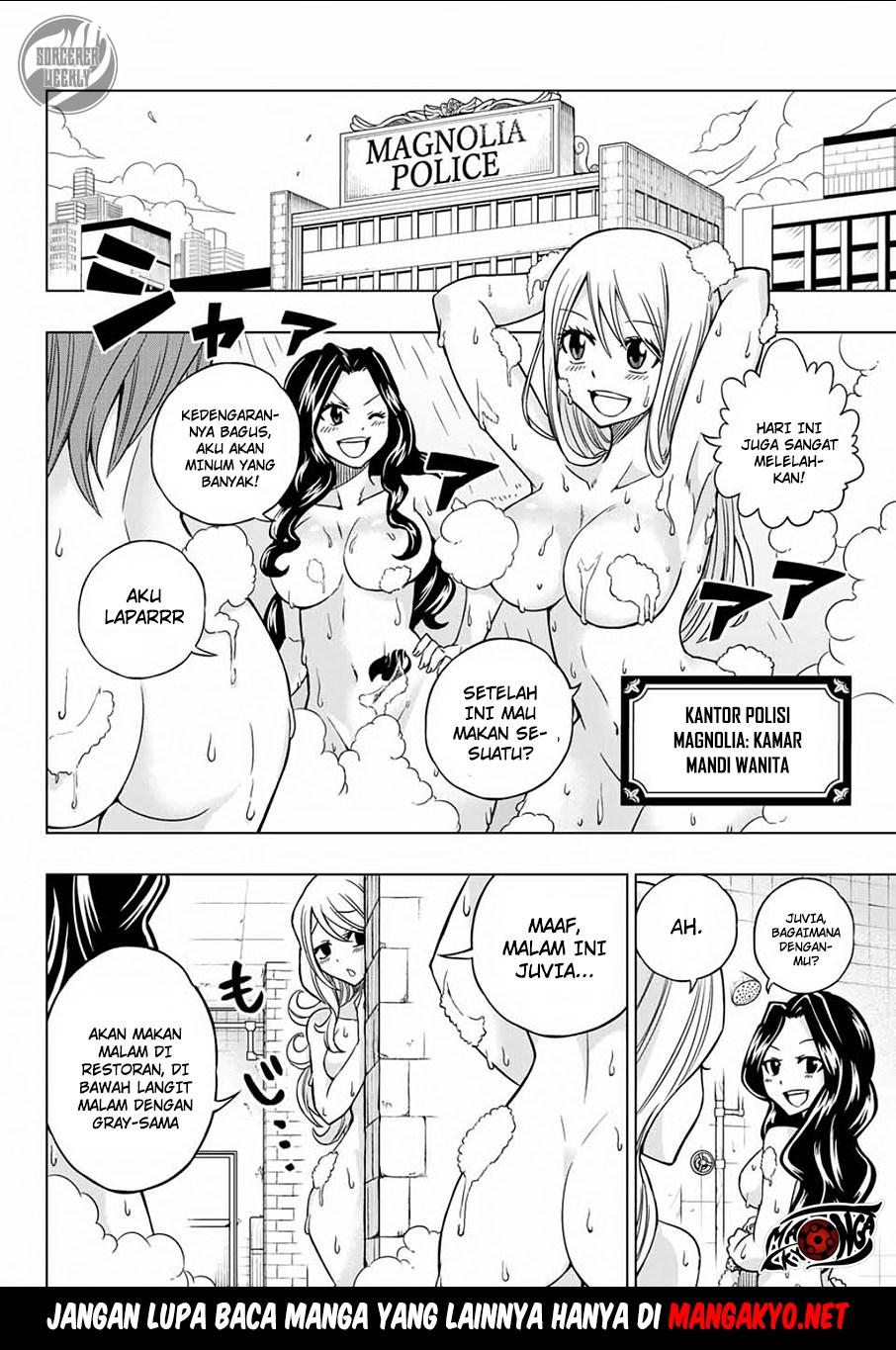 Fairy Tail: City Hero Chapter 3 - halaman 3
