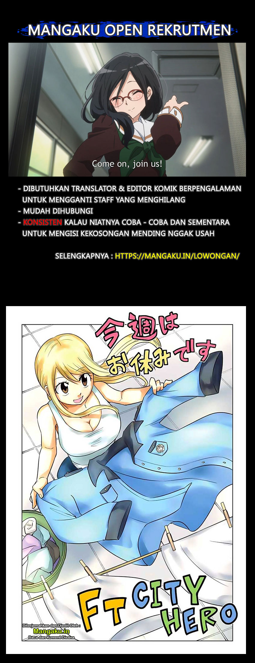Fairy Tail: City Hero Chapter 35 - halaman 3
