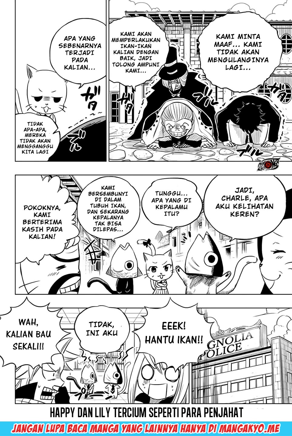 Fairy Tail: City Hero Chapter 37 - halaman 14