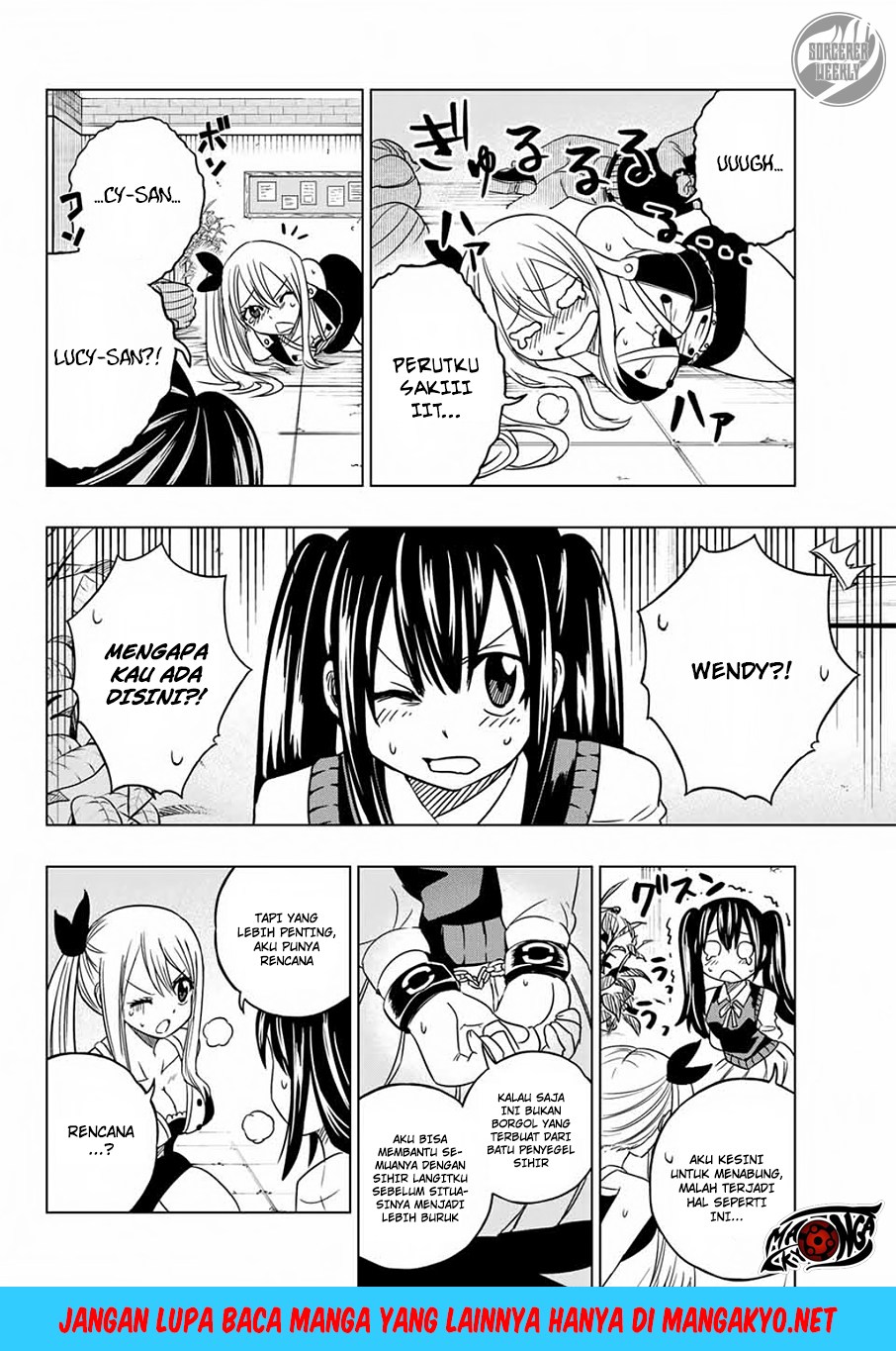 Fairy Tail: City Hero Chapter 4 - halaman 11