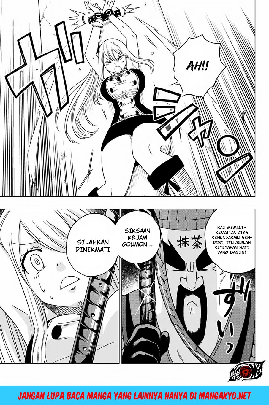 Fairy Tail: City Hero Chapter 4 - halaman 16
