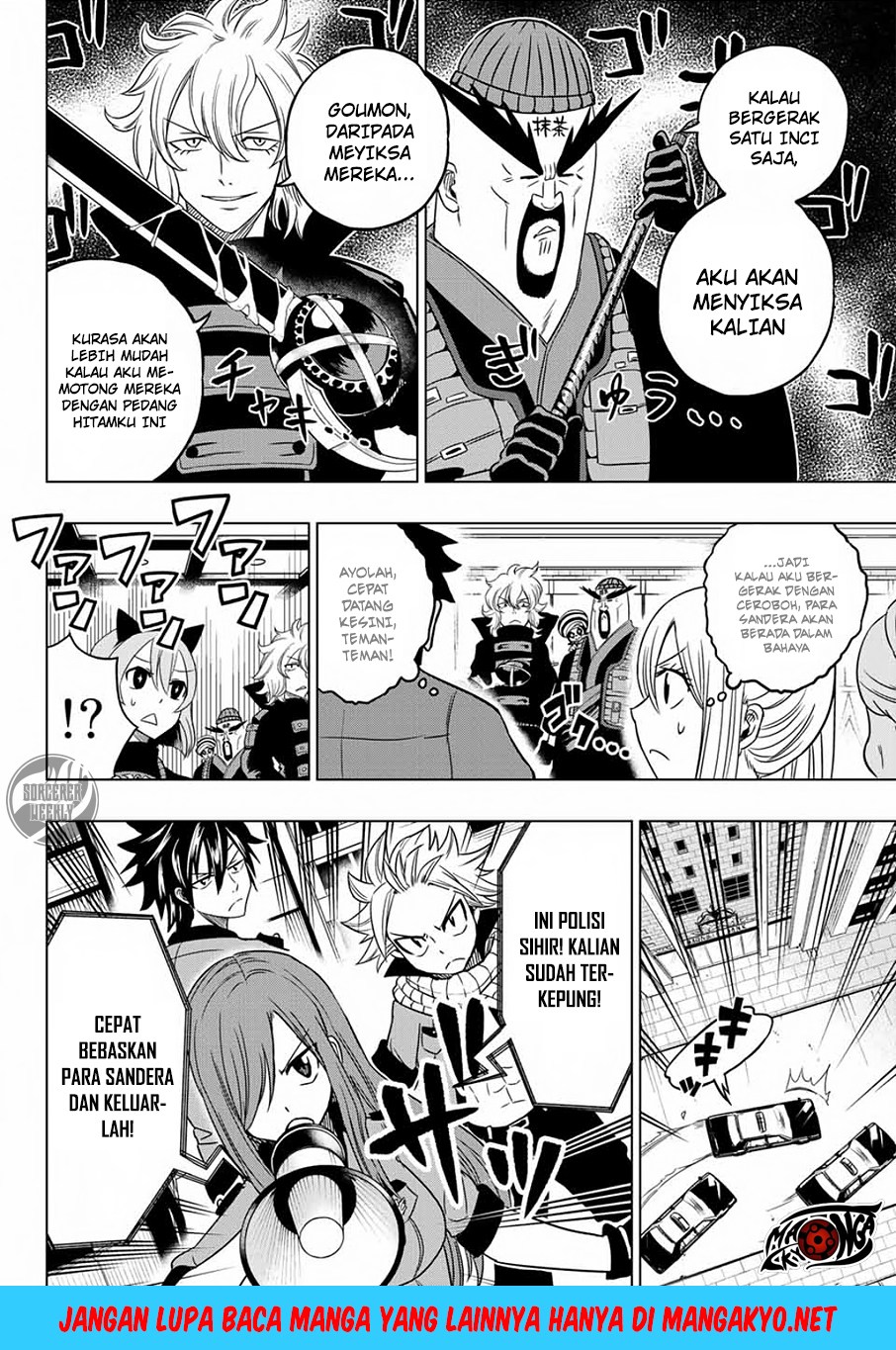 Fairy Tail: City Hero Chapter 4 - halaman 7