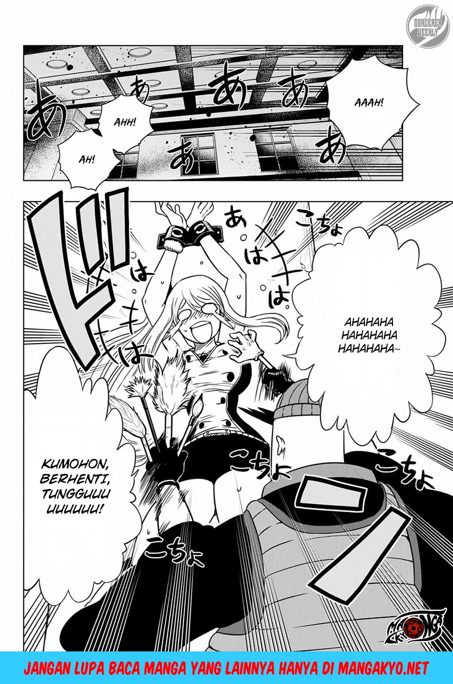 Fairy Tail: City Hero Chapter 5 - halaman 3