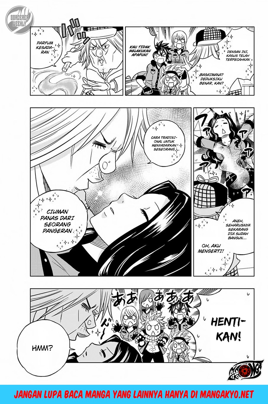 Fairy Tail: City Hero Chapter 6 - halaman 14