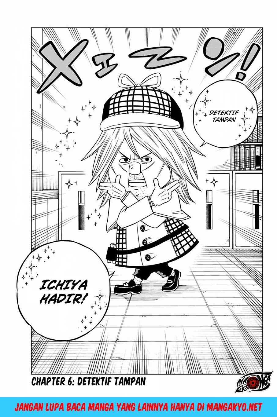 Fairy Tail: City Hero Chapter 6 - halaman 4
