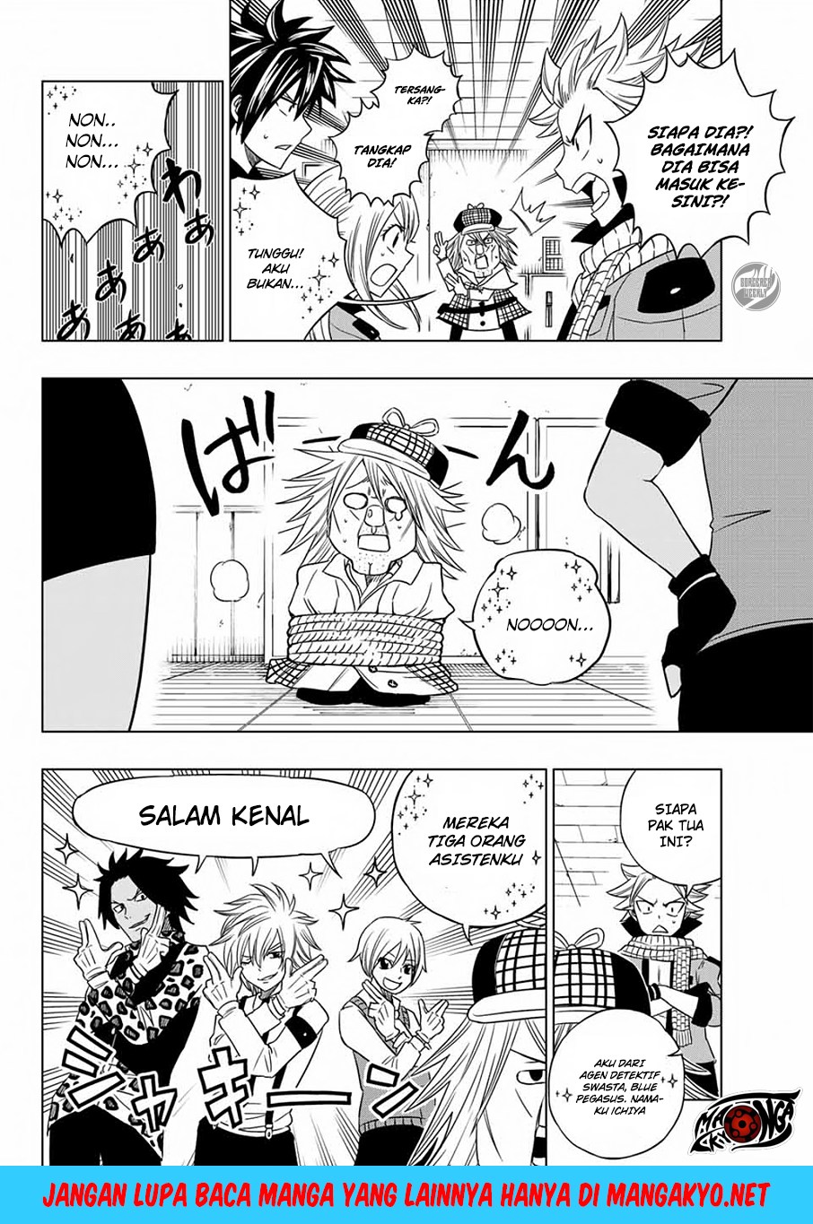 Fairy Tail: City Hero Chapter 6 - halaman 5