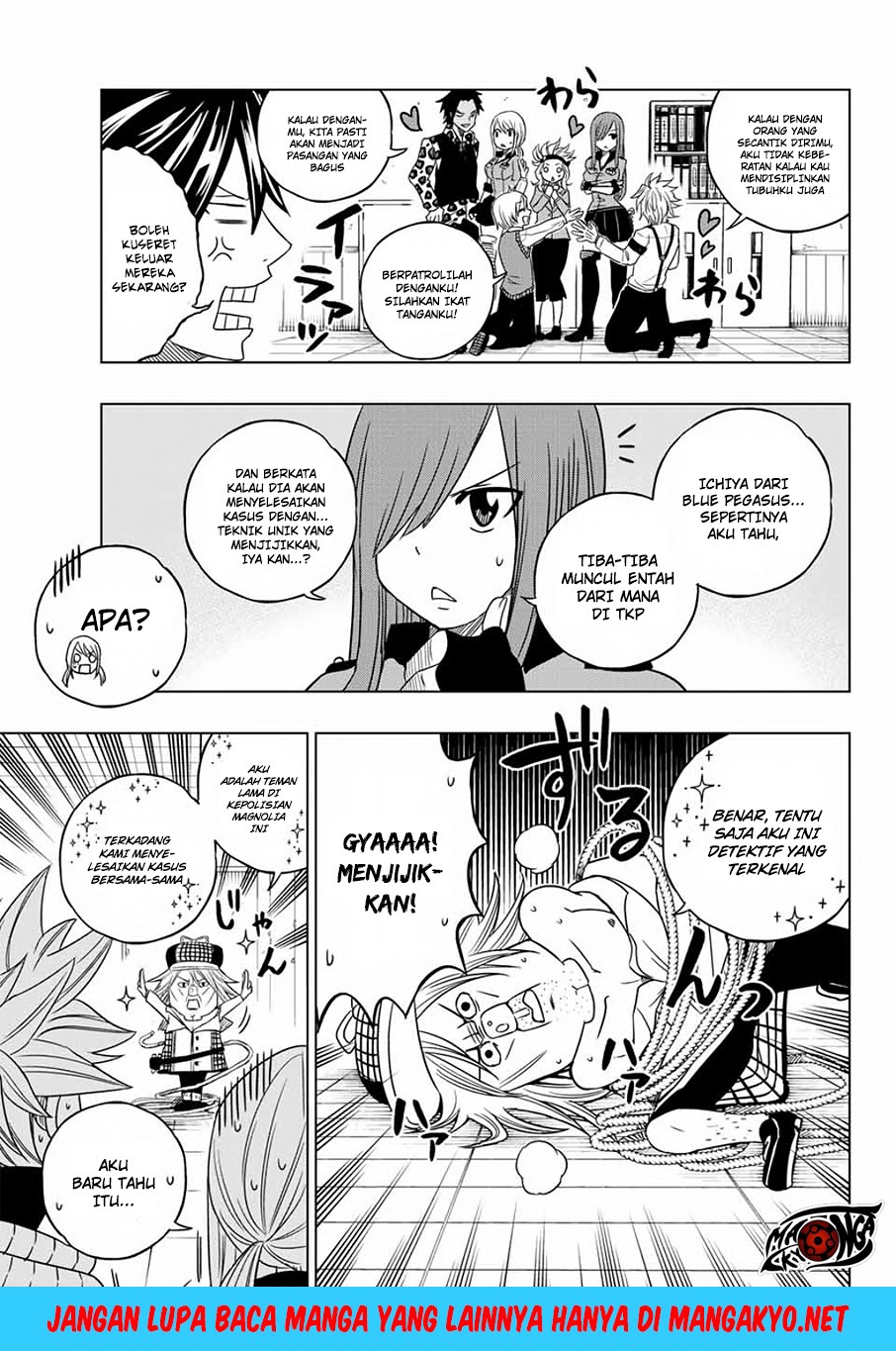 Fairy Tail: City Hero Chapter 6 - halaman 6