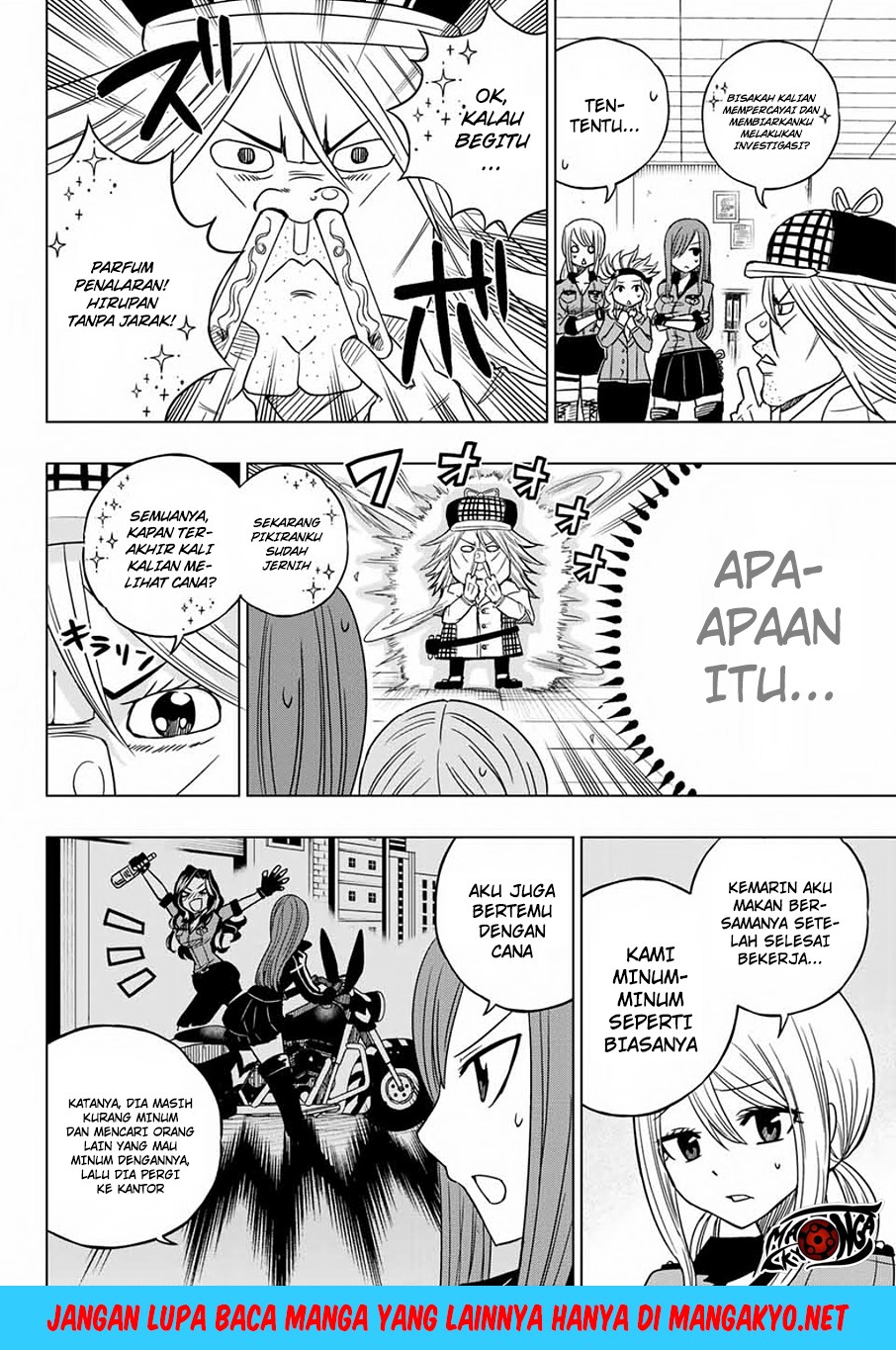 Fairy Tail: City Hero Chapter 6 - halaman 7